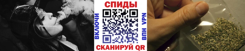 БУТИРАТ оксана  купить наркотики сайты  дарк нет официальный сайт  Славянск-на-Кубани 