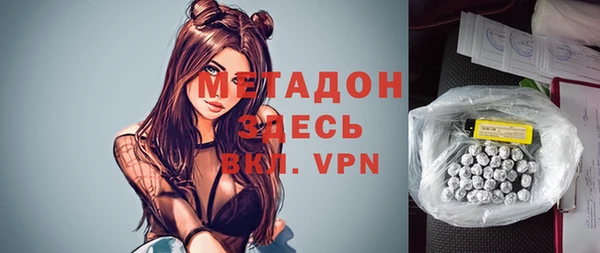 бошки Вяземский
