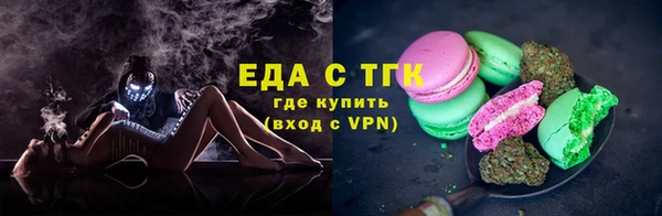 прущие крисы Вязники