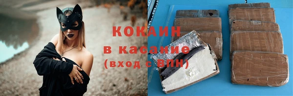 прущие крисы Вязники