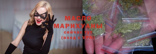 бошки Вяземский