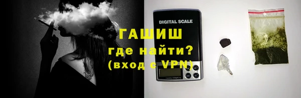бошки Вяземский