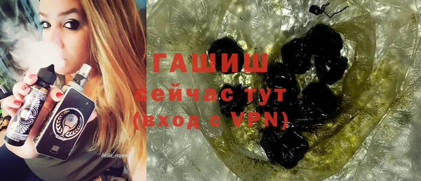 прущие крисы Вязники