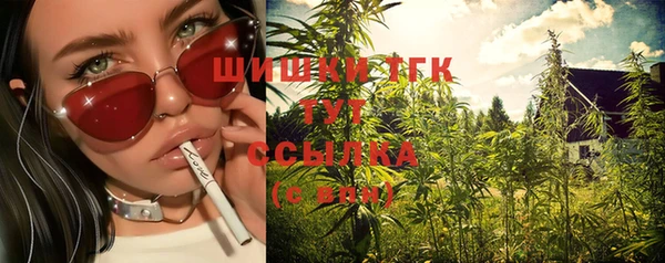 прущие крисы Вязники