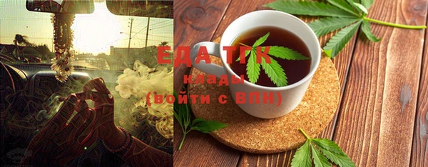 прущие крисы Вязники