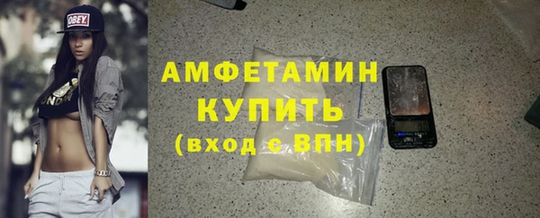 бошки Вяземский