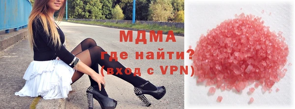 гашишное масло Вязьма
