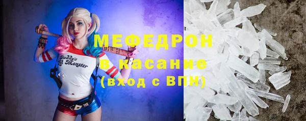 бошки Вяземский