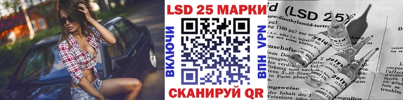kraken рабочий сайт  Славянск-на-Кубани  Марки NBOMe 1500мкг 