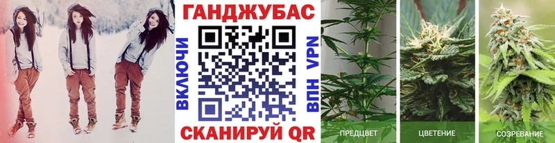 Конопля ГИДРОПОН  Славянск-на-Кубани 